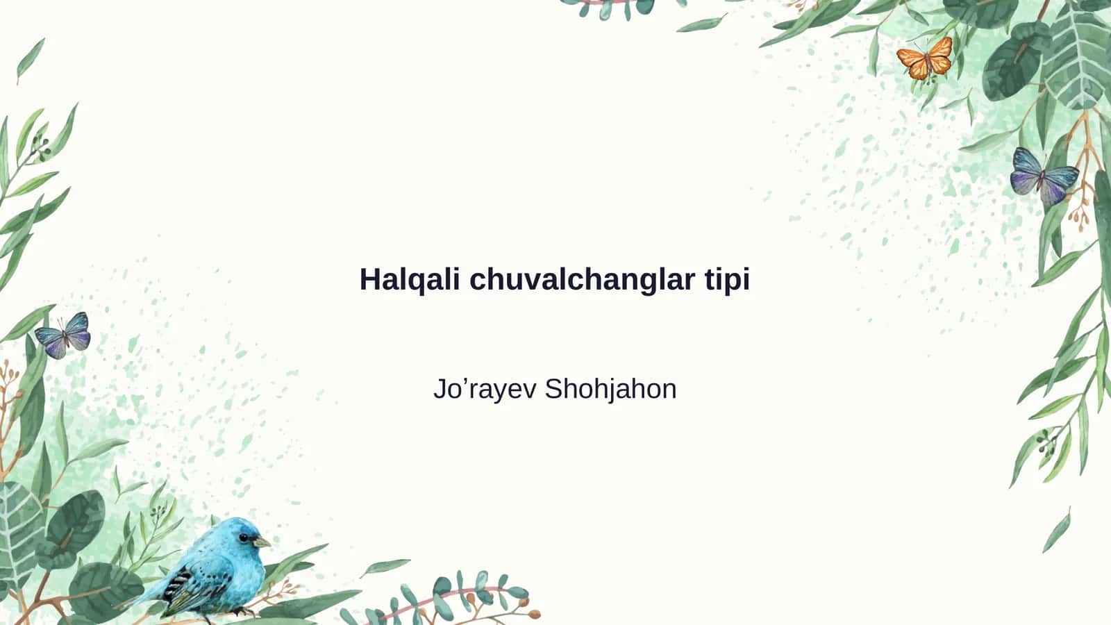 Halqali chuvalchanglar tipi