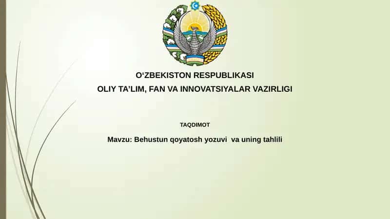 Behustun qoyatoshi yozuvi