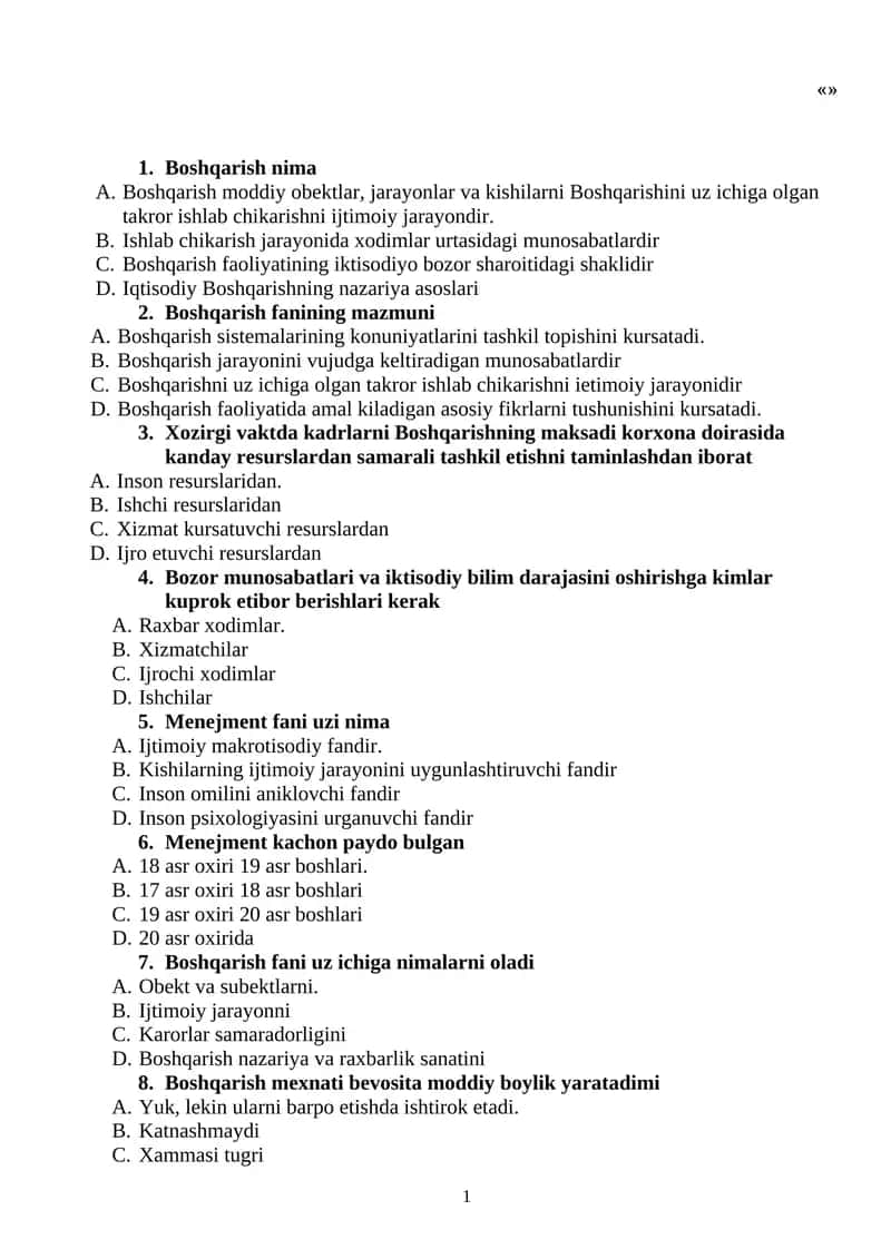 Menejment va marketing savollar toʻplami