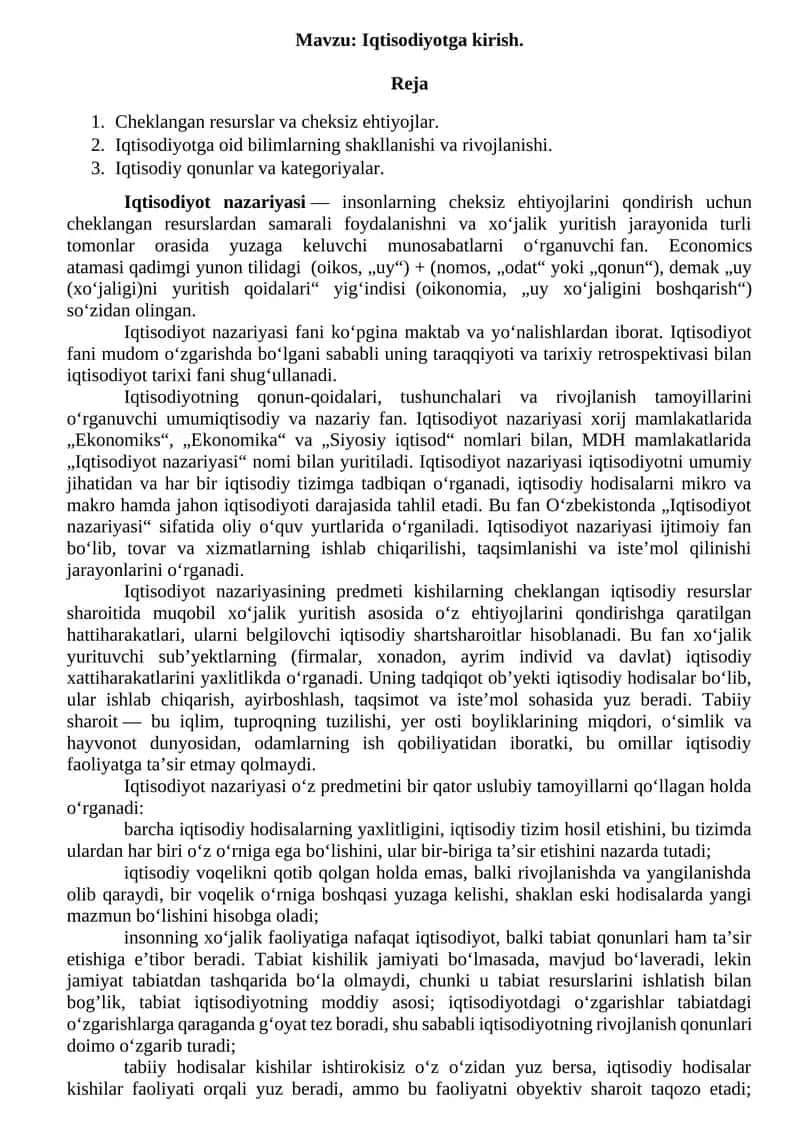 Iqtisodiyotga kirish