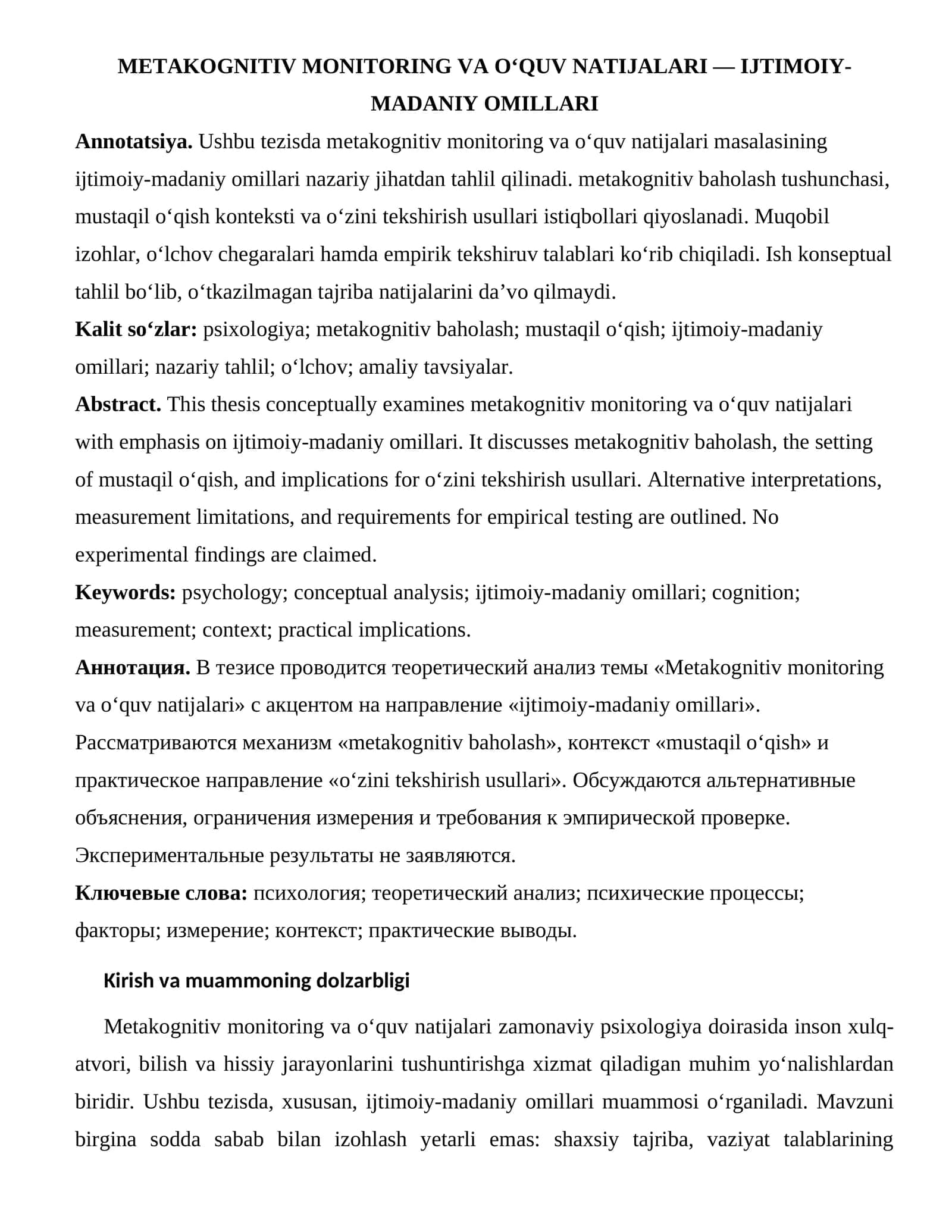 METAKOGNITIV MONITORING VA O‘QUV NATIJALARI — IJTIMOIY-MADANIY OMILLARI