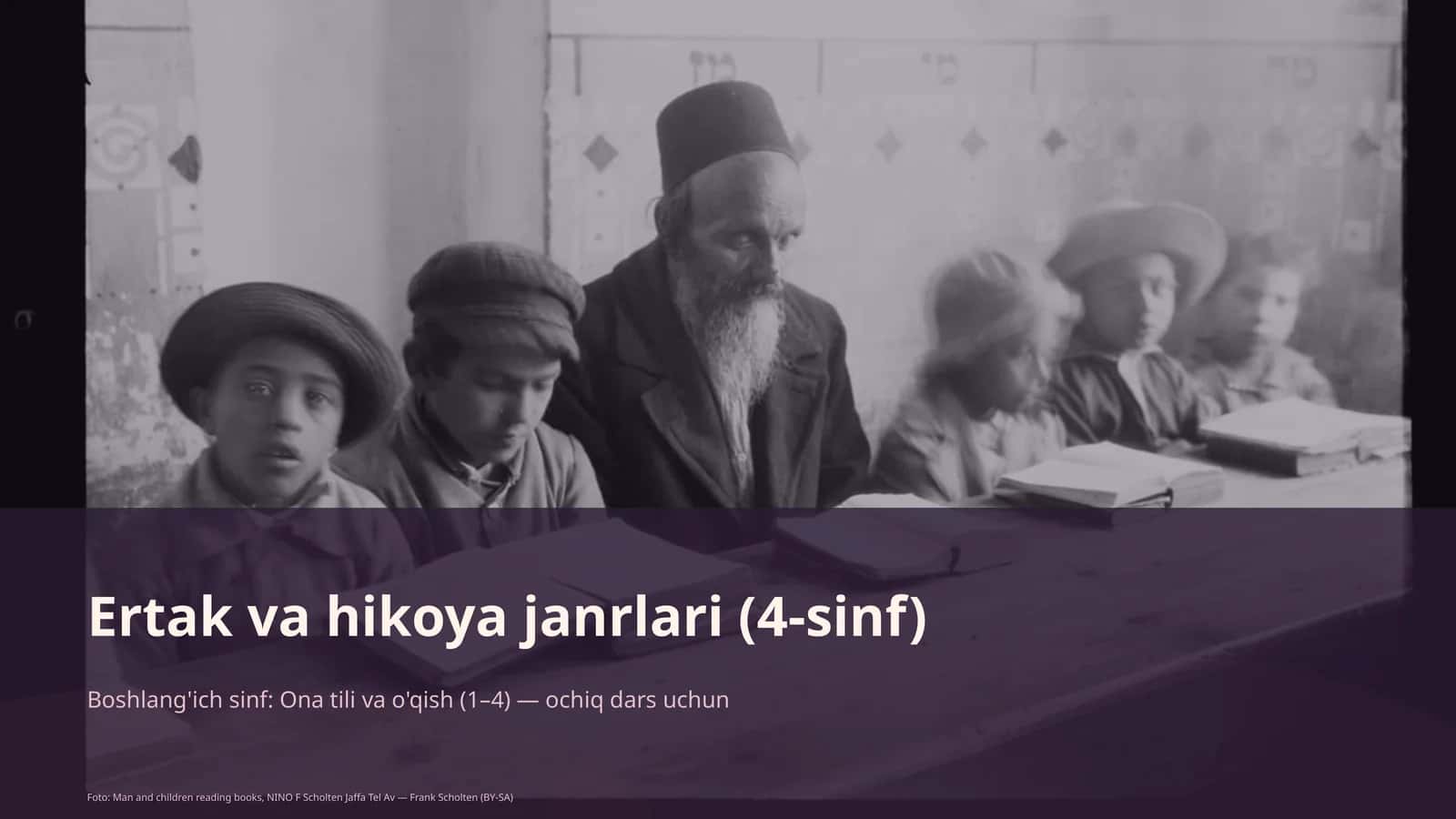 Ertak va hikoya janrlari (4-sinf)