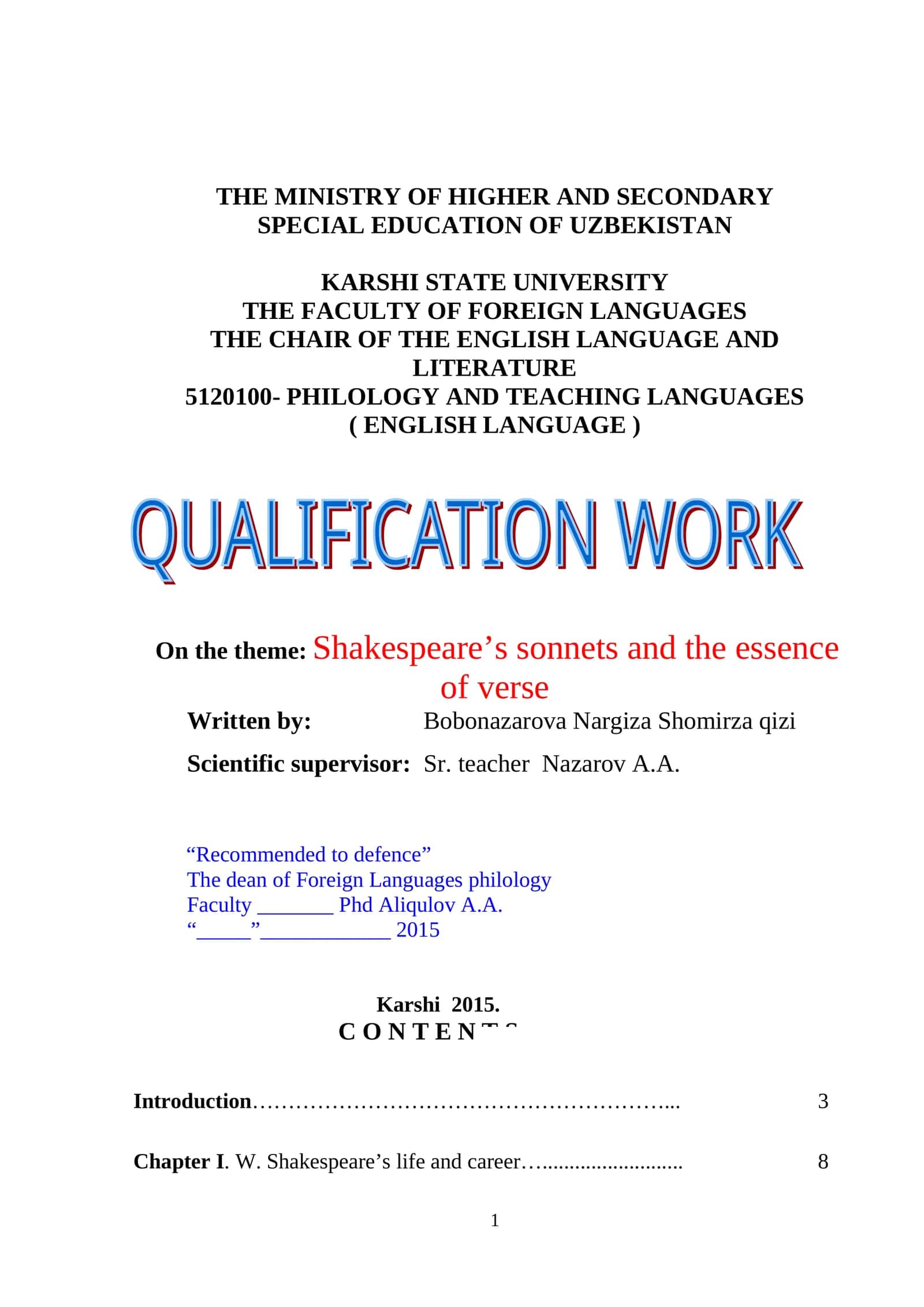 Shakespeare’s sonnets and the essence of verse