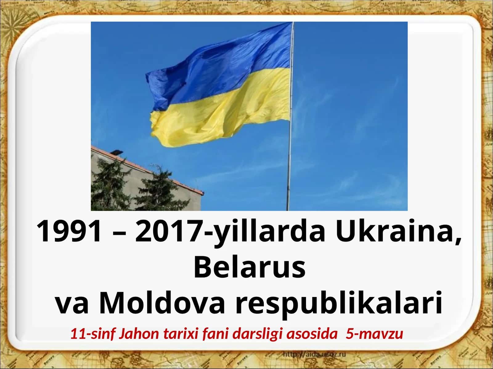 11-sinfJahontarixifanidarsligiasosida5-mavzu