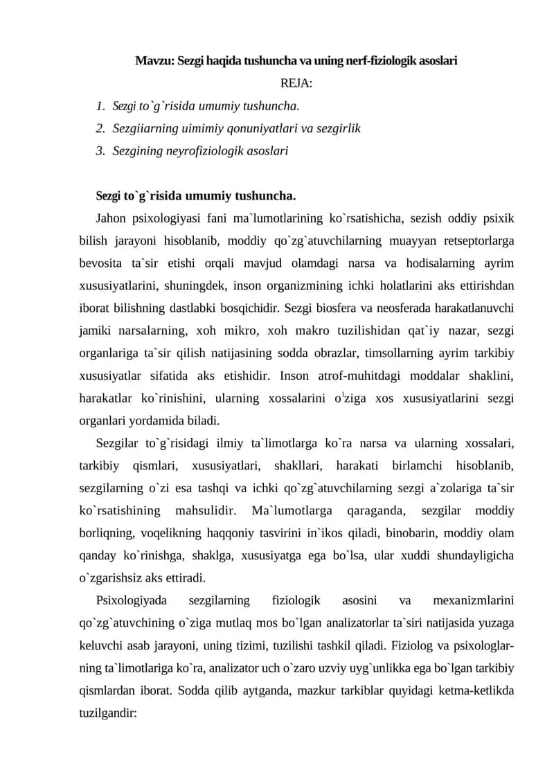 Sezgi haqida tushuncha va uning nerf-fiziologik asoslari