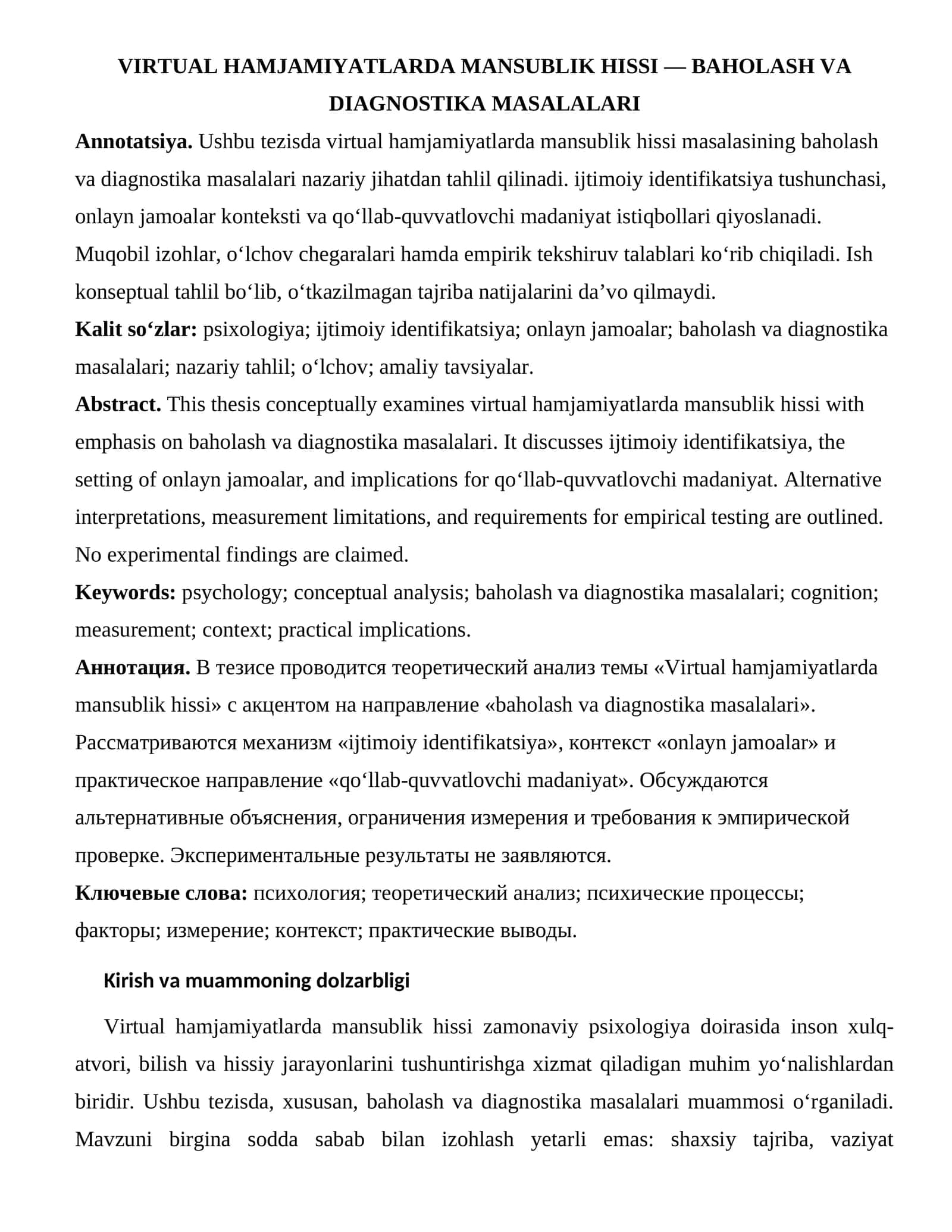 VIRTUAL HAMJAMIYATLARDA MANSUBLIK HISSI — BAHOLASH VA DIAGNOSTIKA MASALALARI
