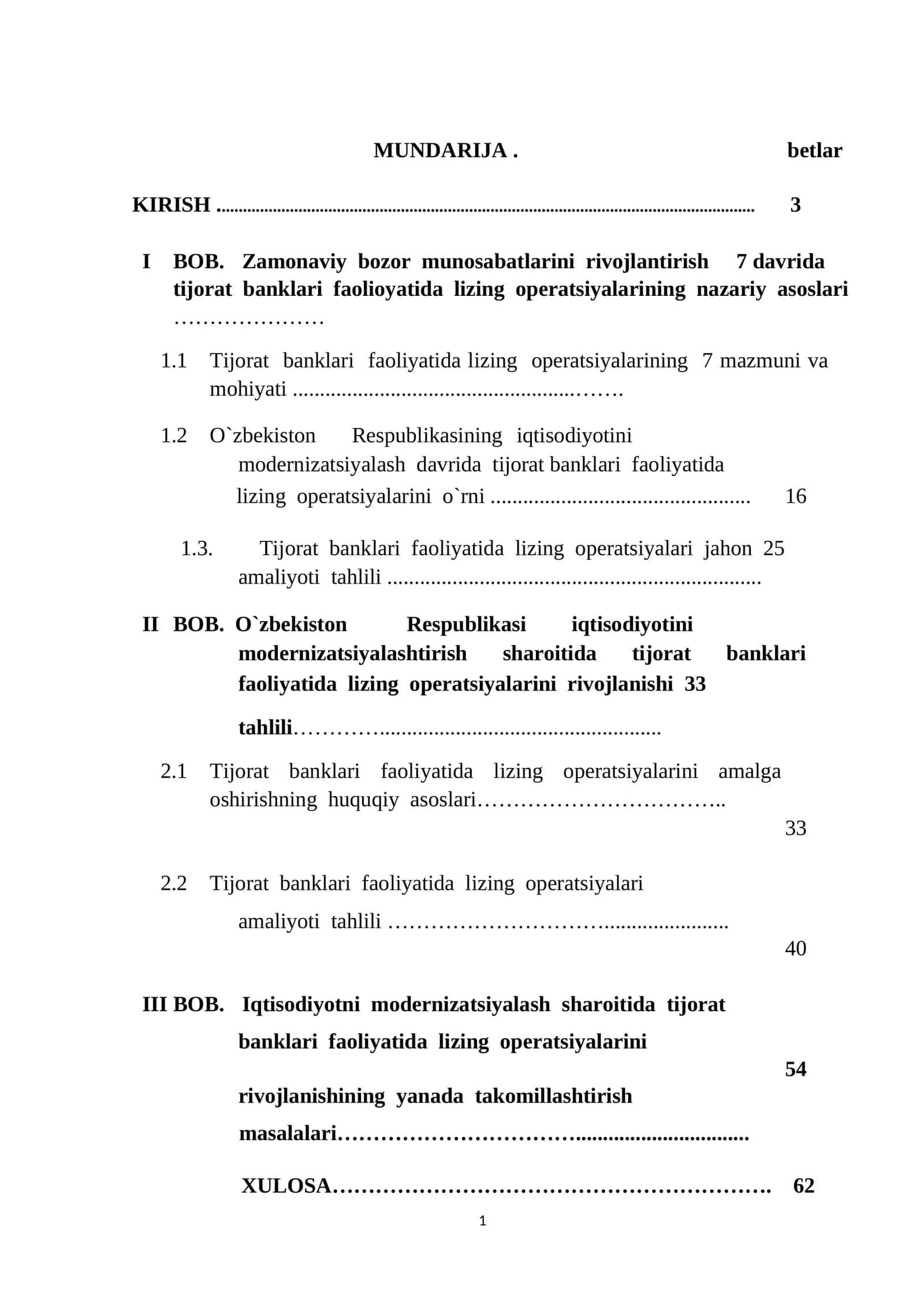 Tijorat banklari mavzusida tayyor bitiruv malakaviy ishi 1