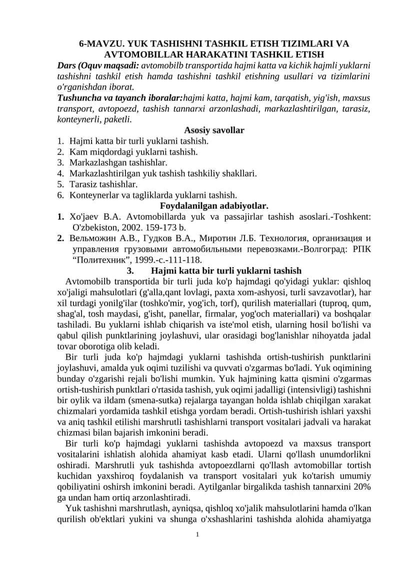 MAVZU. YUK TASHISHNI TASHKIL ETISH TIZIMLARI VA AVTOMOBILLAR HARAKATINI TASHKIL ETISH