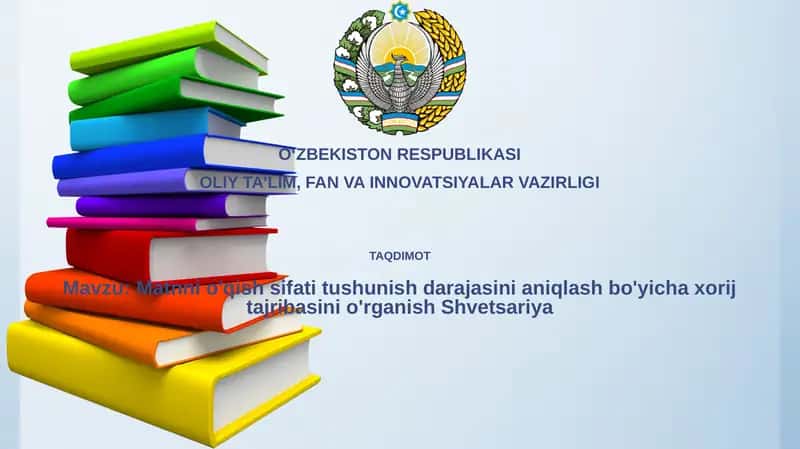 Shveytsariya ta'lim tizimi