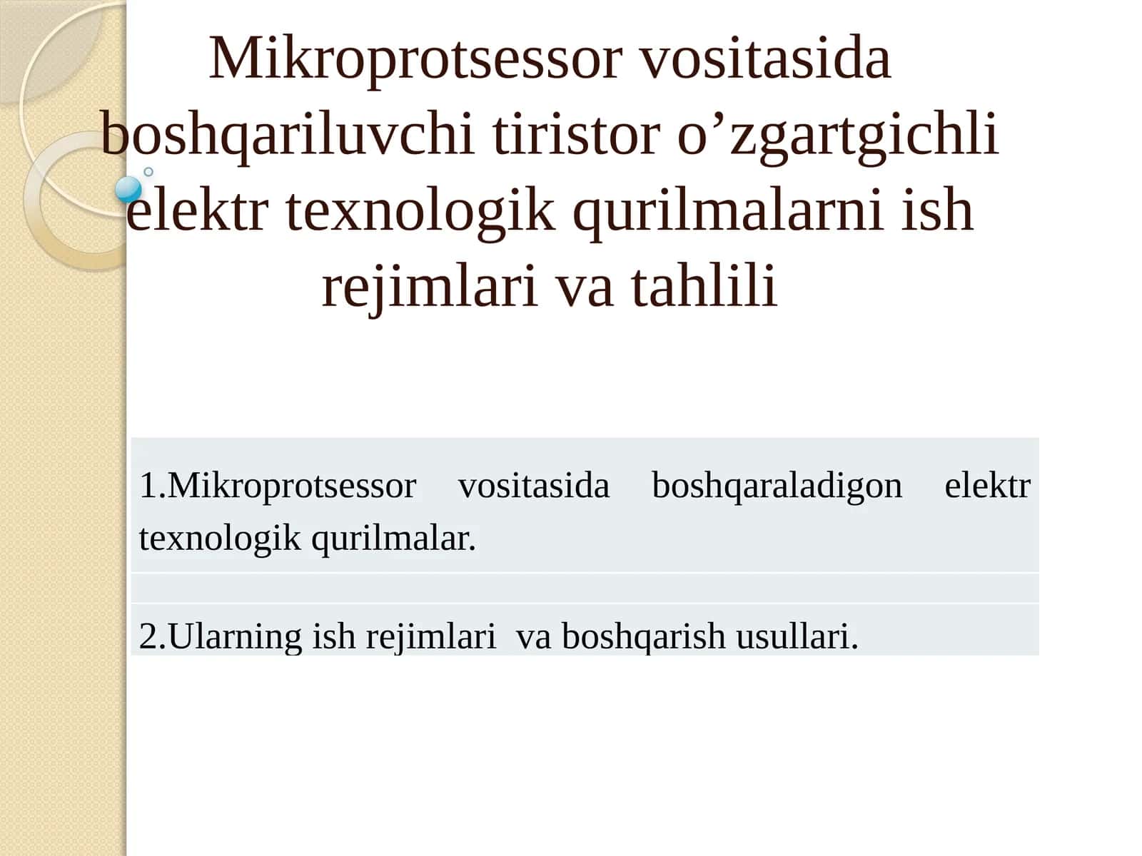 Mikroprotsessor vositasida boshqariladigon elektr texnologik qurilmalar