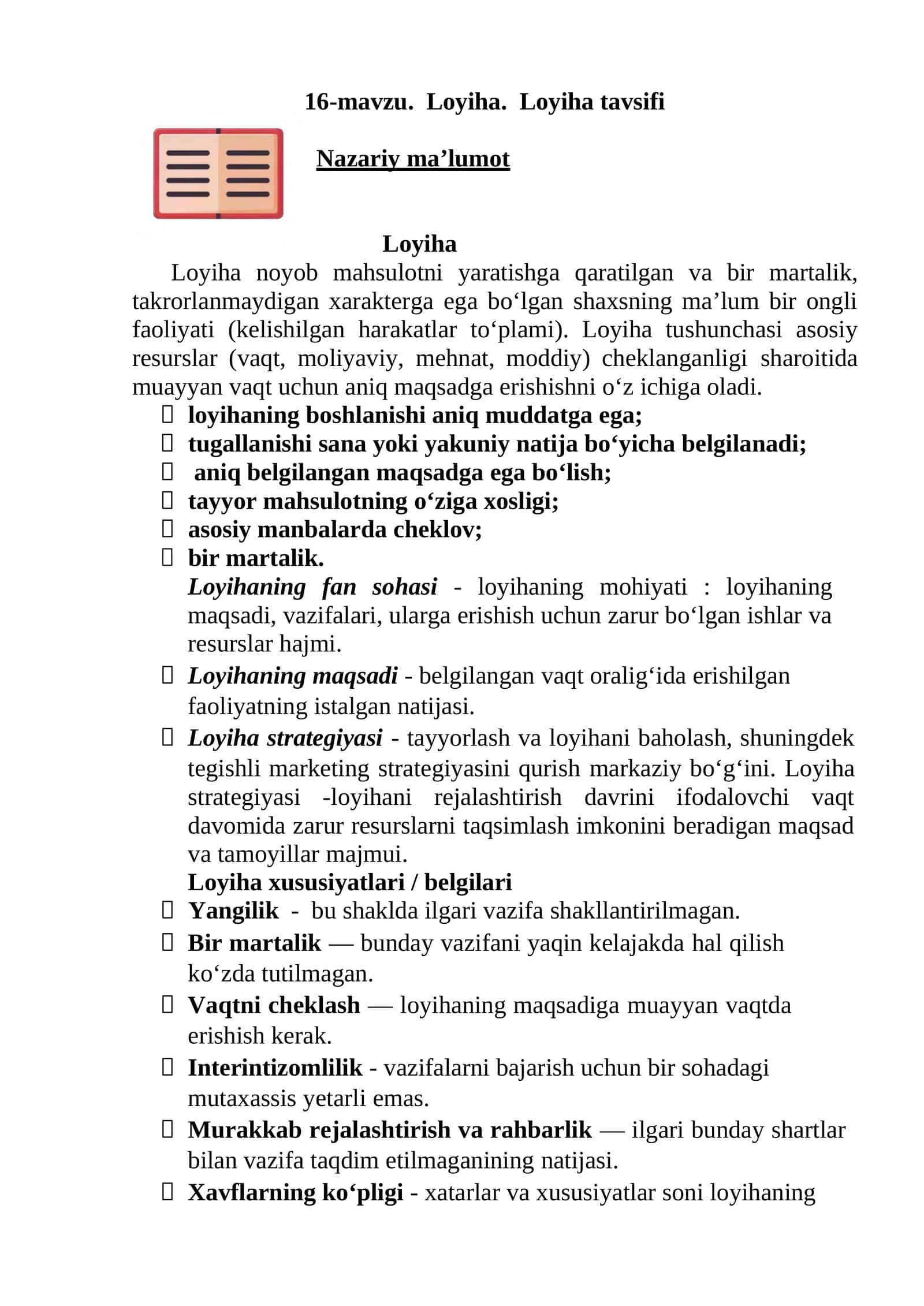 16-mavzu. Loyiha. Loyiha tavsifi Nazariy ma’lumot