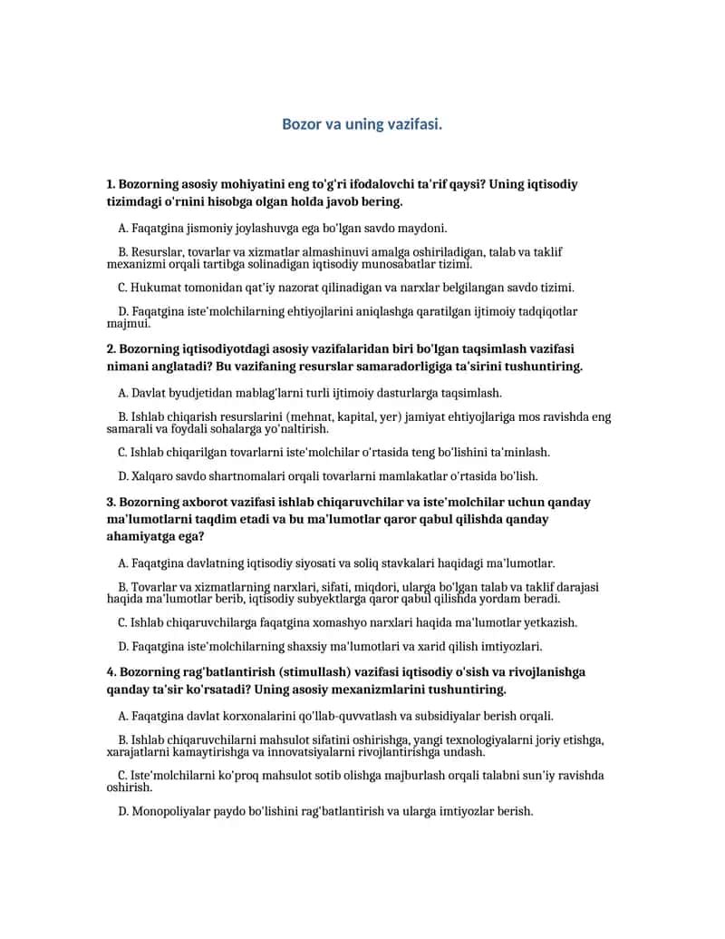 Test Bozor va uning vazifasi