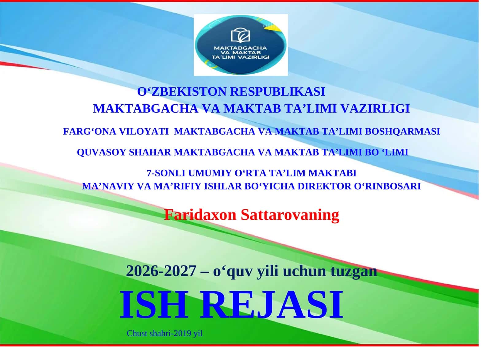 MMIBDO-Ish reja 2026 2027
