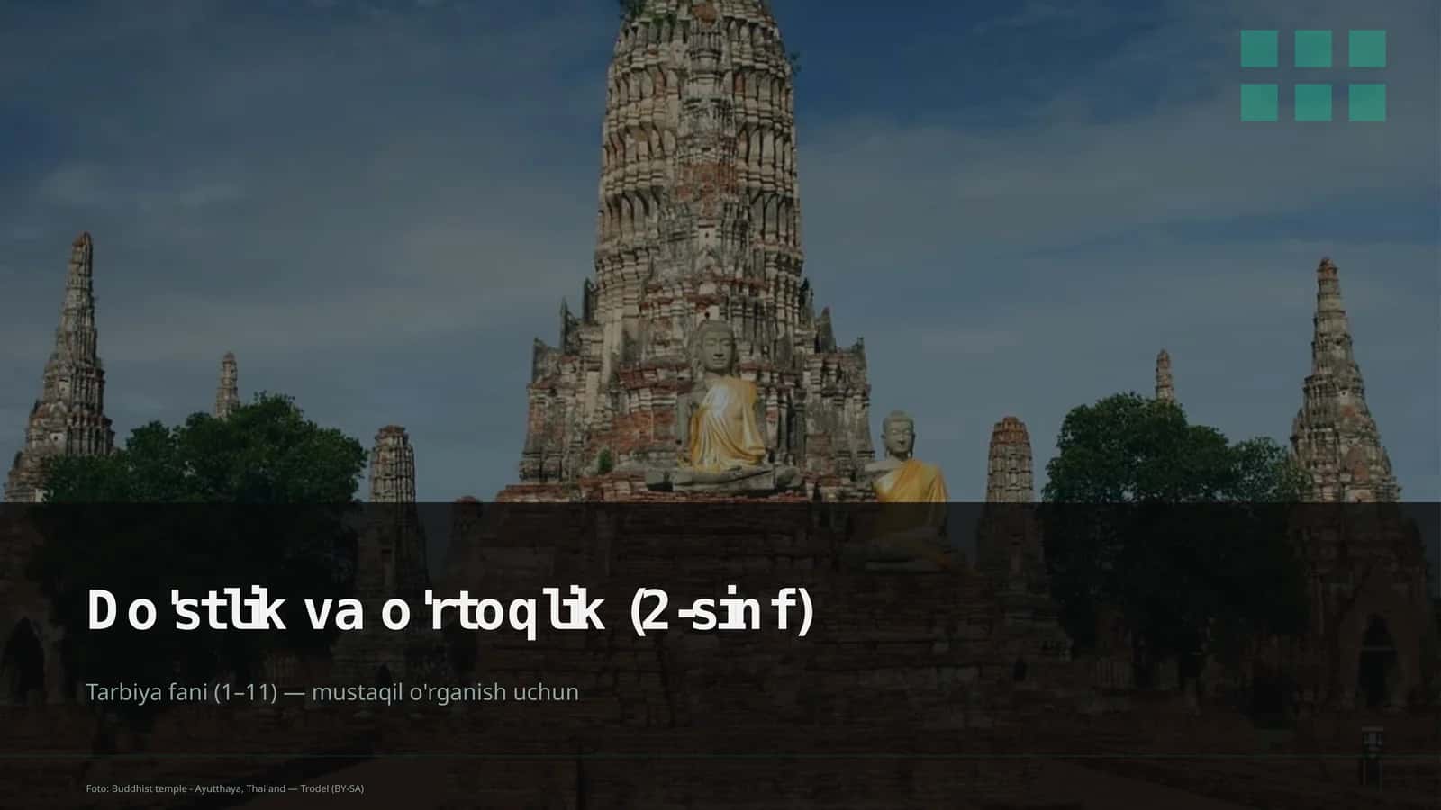 Do'stlik va o'rtoqlik (2-sinf)