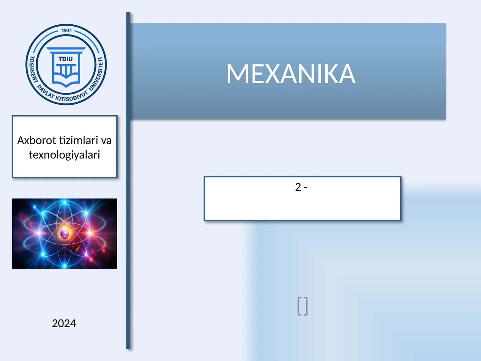 MЕXANIKA