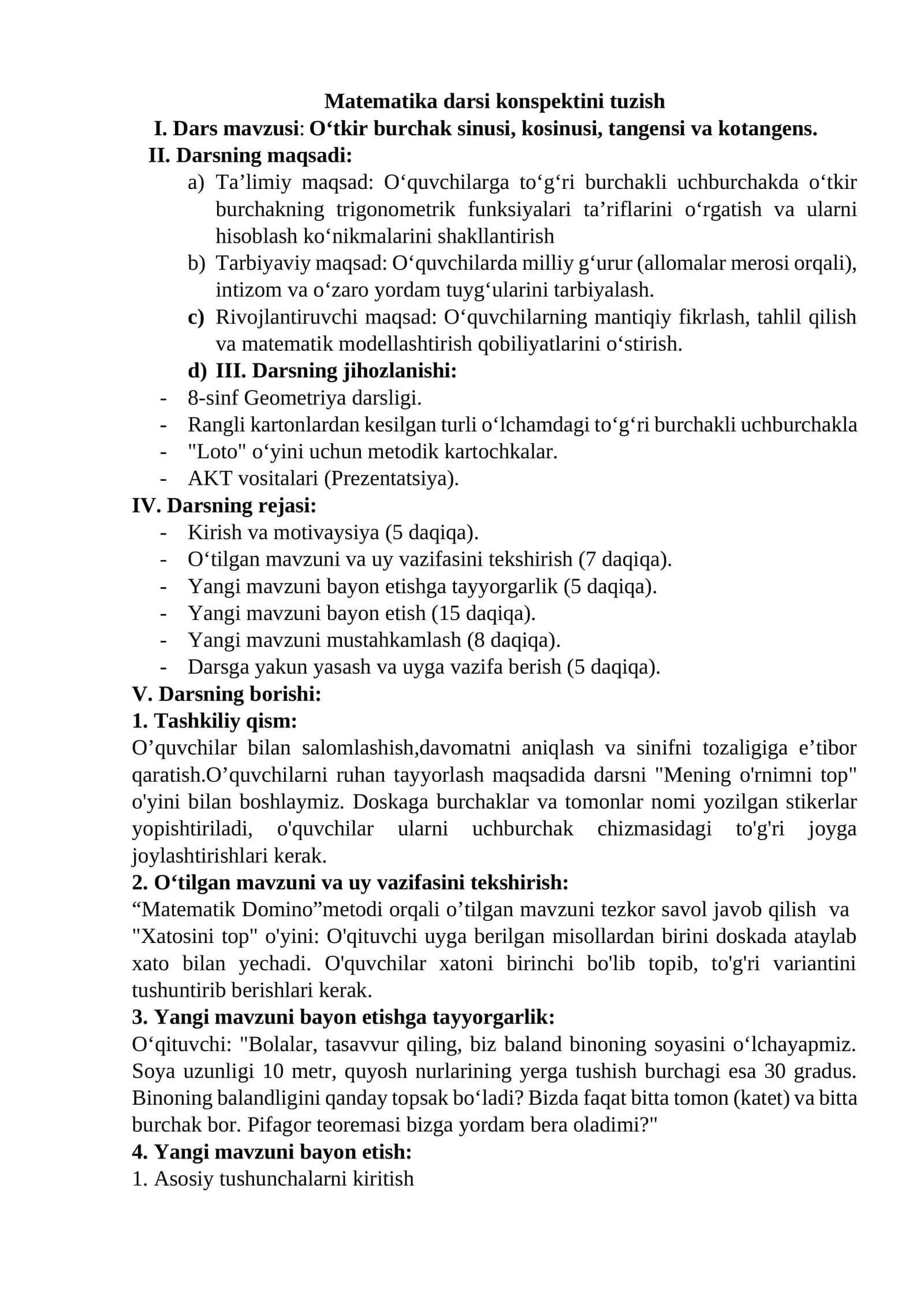O‘tkir burchak sinusi, kosinusi, tangensi va kotangens