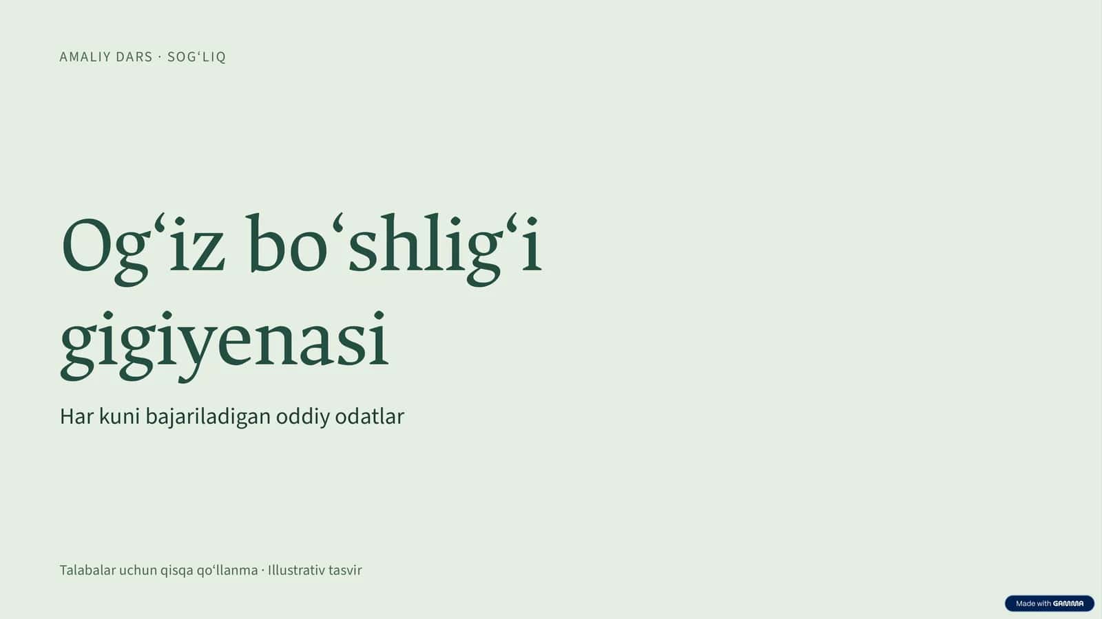 Og‘iz bo‘shlig‘i