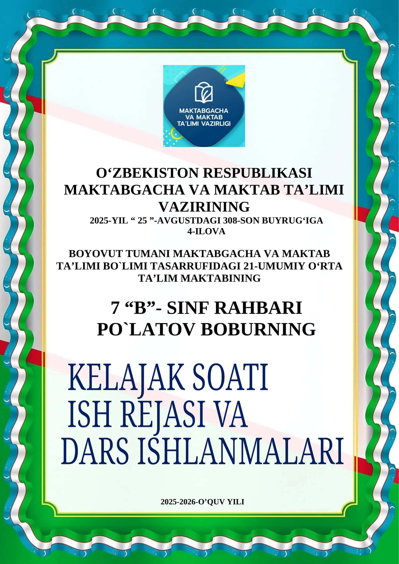 5-8 sinflar ''Kelajak soati"