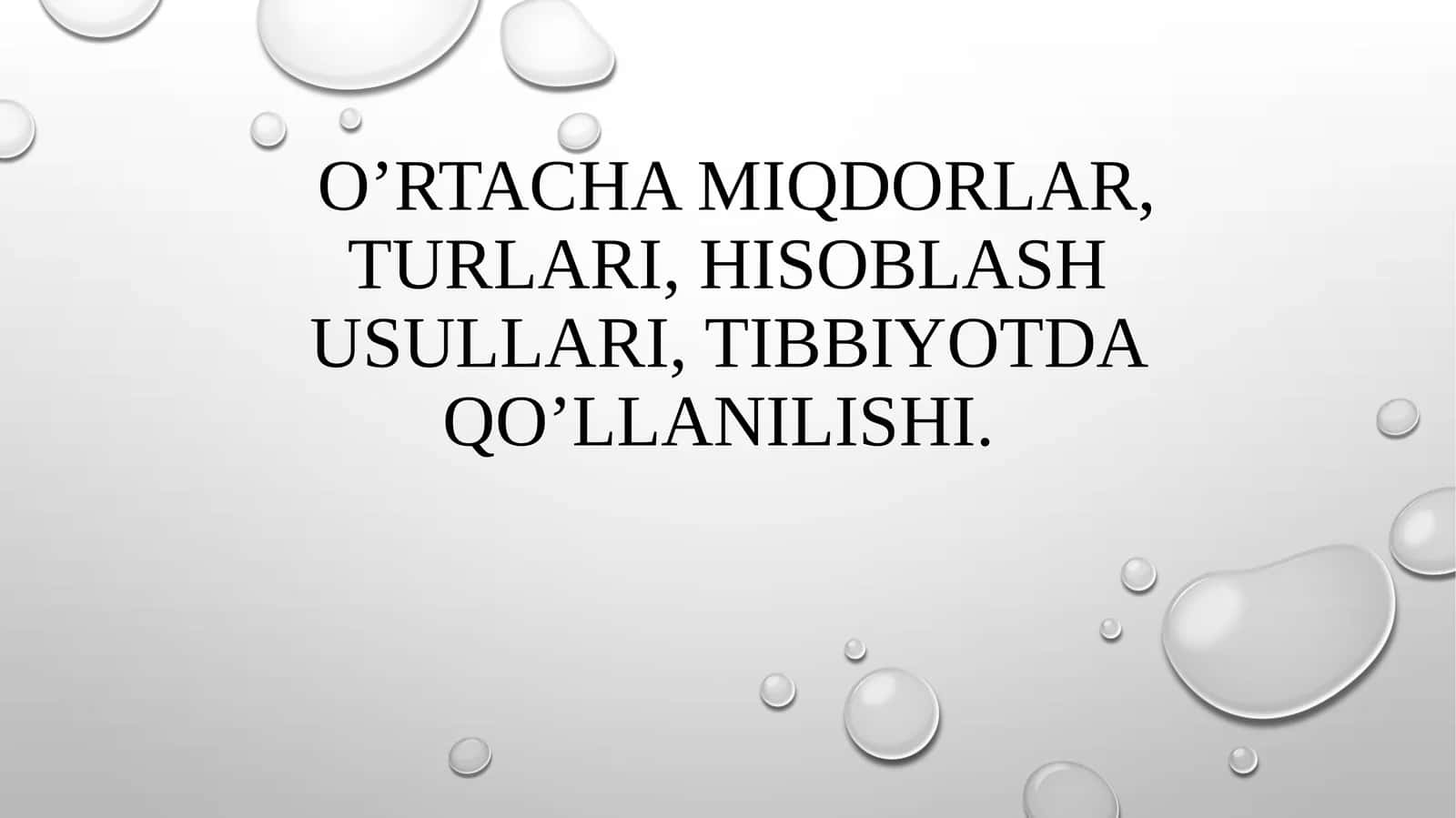 Oʼrtachamiqdorlar