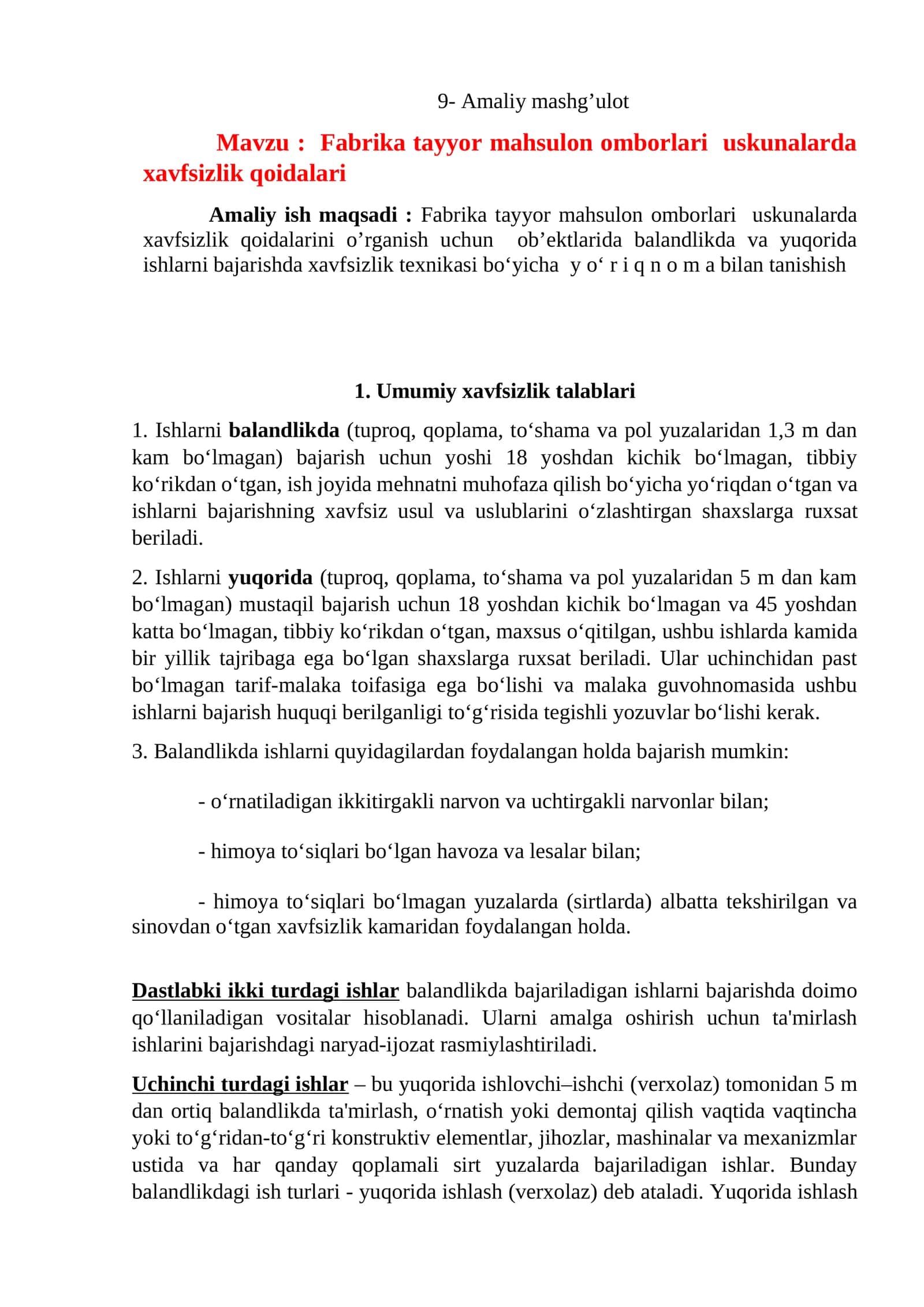 Fabrika tayyor mahsulon omborlari uskunalarda xavfsizlik qoidalari