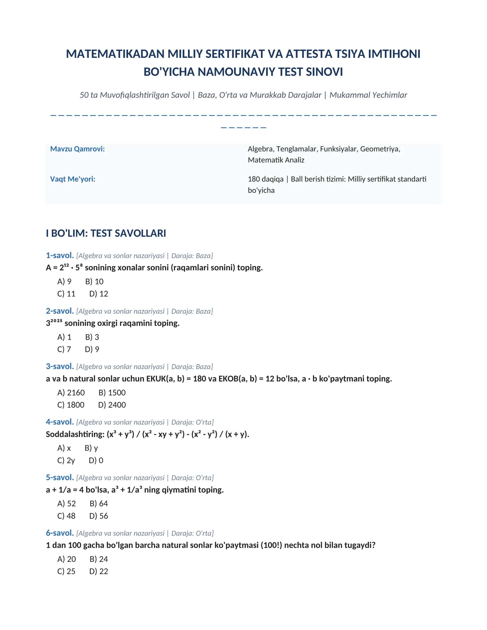 MATEMATIKADAN MILLIY SERTIFIKAT VA ATTESTATSIYA IMTIHONI BO'YICHA NAMOUNAVIY TEST SINOVI