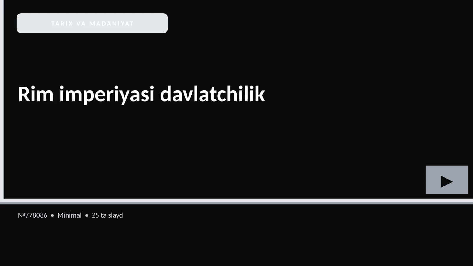Rim imperiyasi davlatchilik