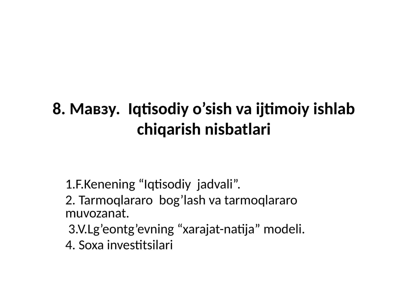 Iqtisodiy Jadvali