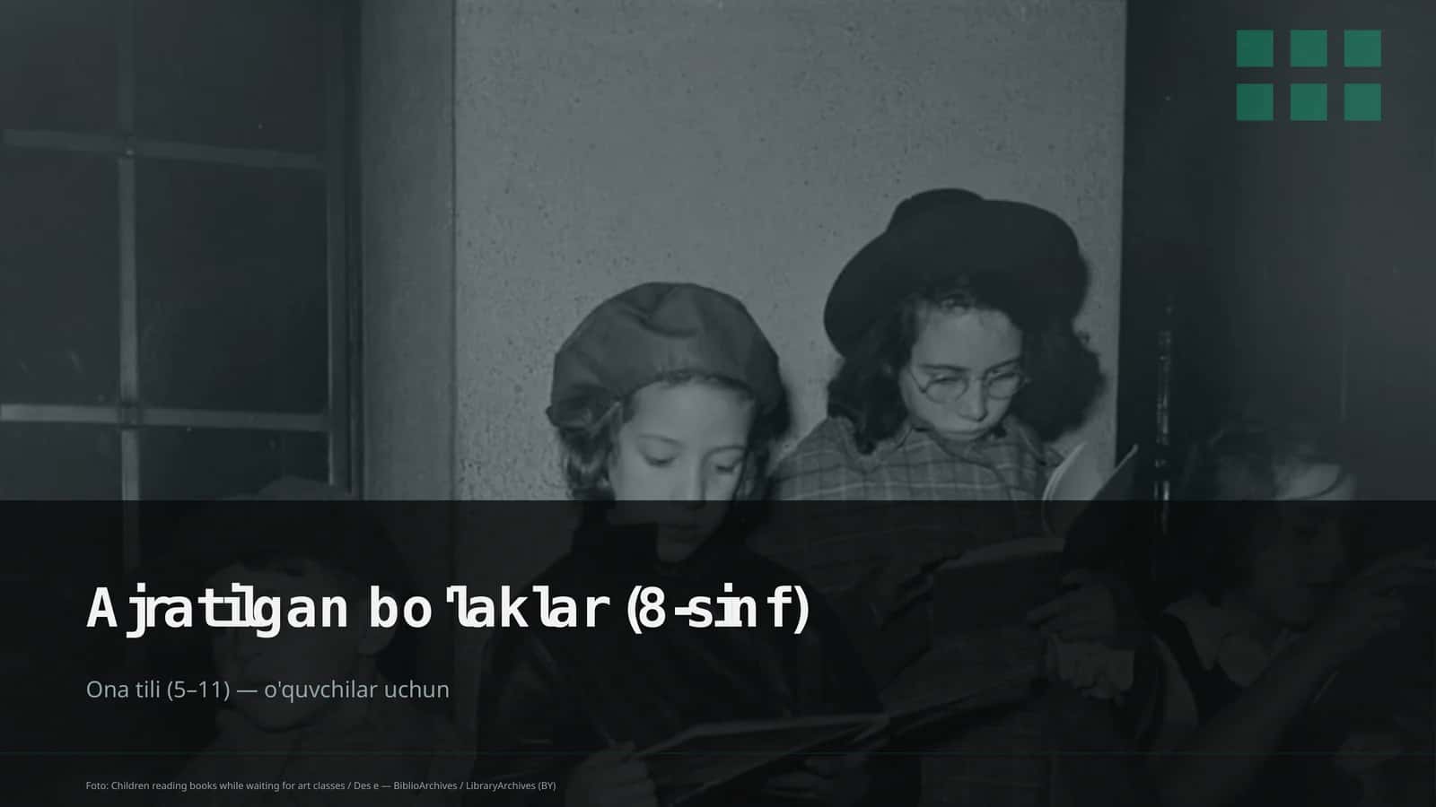 Ajratilgan bo'laklar (8-sinf)