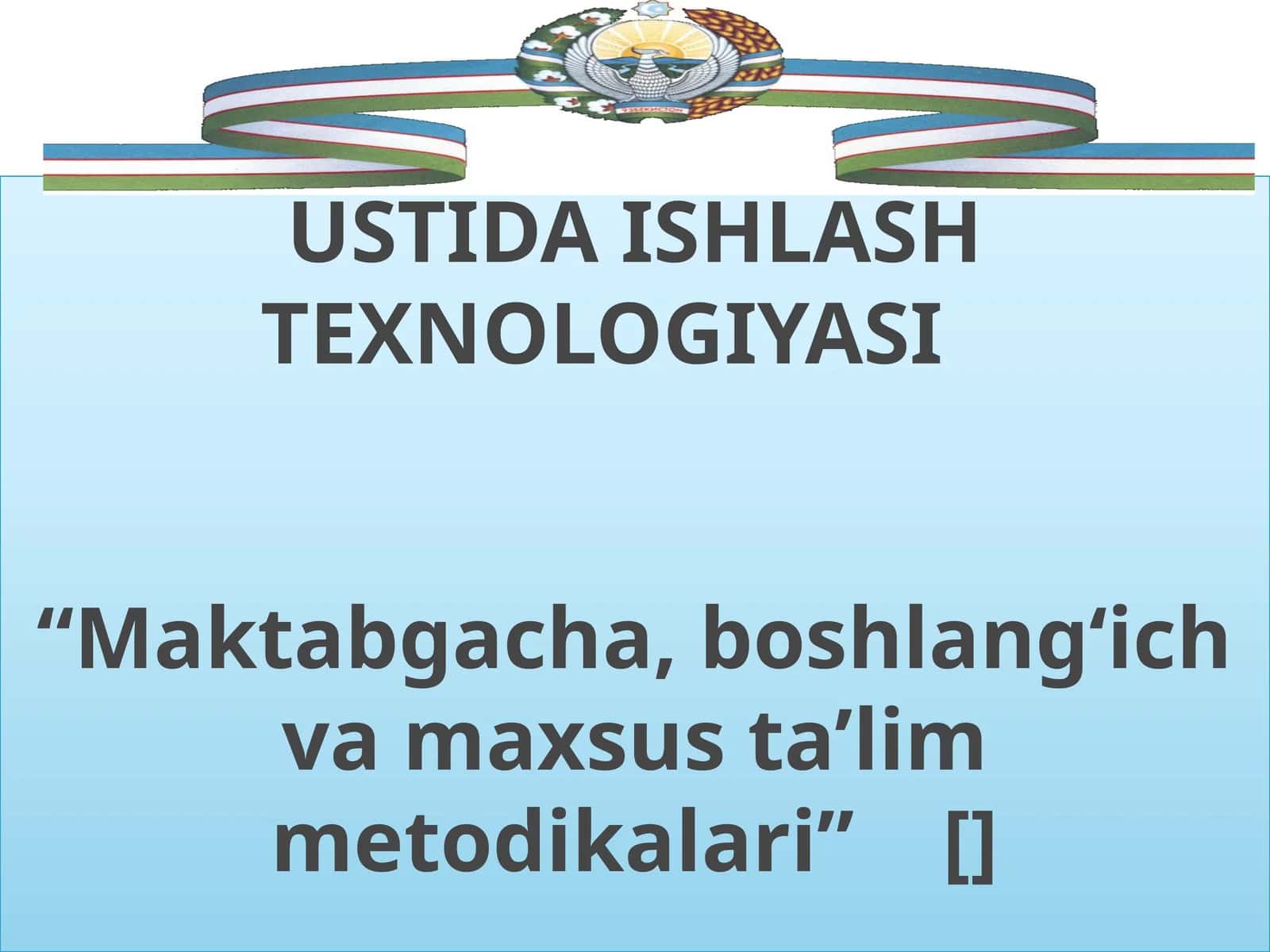 GEOMETRIK MATERIALLAR USTIDA ISHLASH TEXNOLOGIYASI