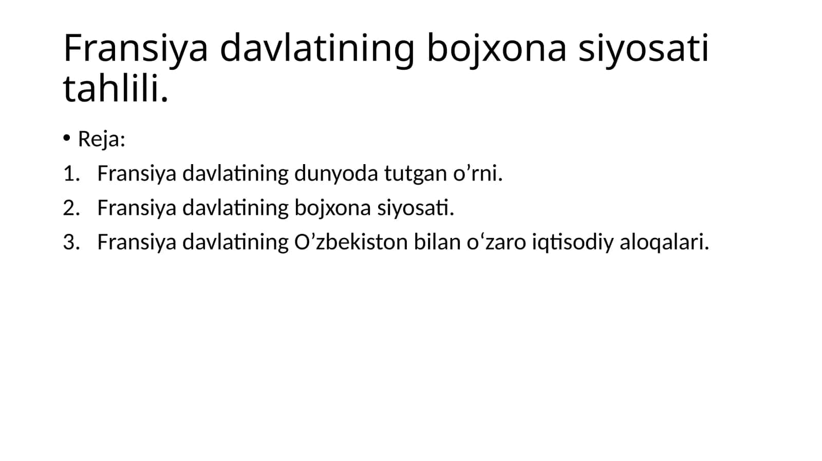 Fransiya davlatining bojxona siyosati tahlili