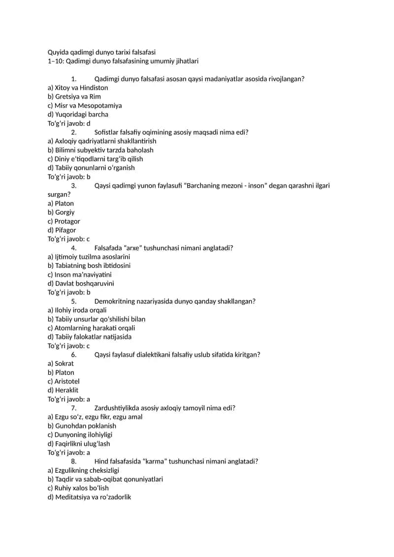 Qadimgi dunyo tarixi falsafasi