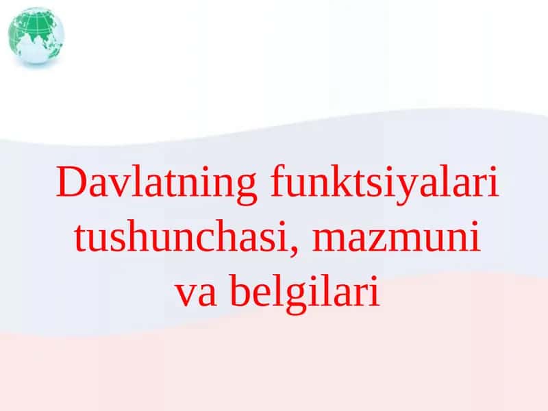 Davlatning funktsiyalari tushunchasi