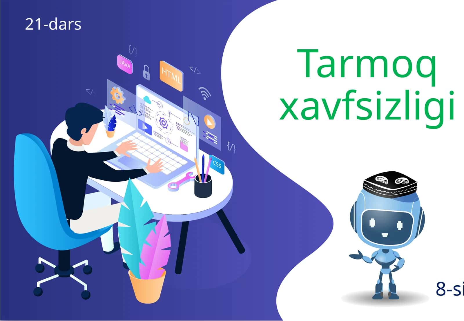 Tarmoq xavfsizligi