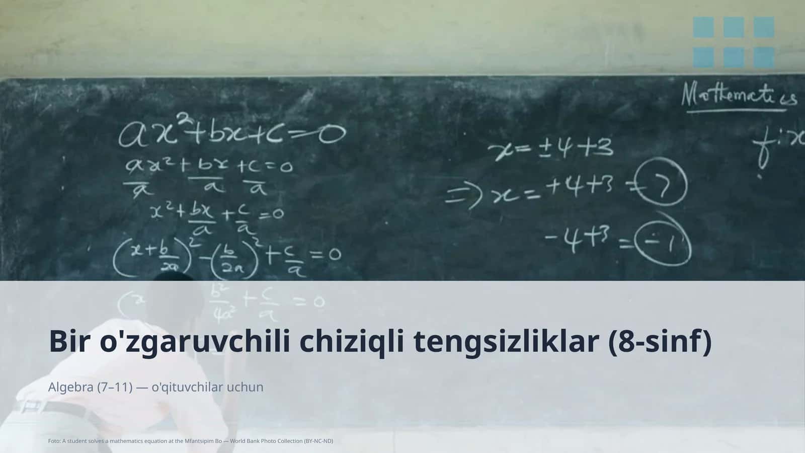 Bir o'zgaruvchili chiziqli tengsizliklar (8-sinf)