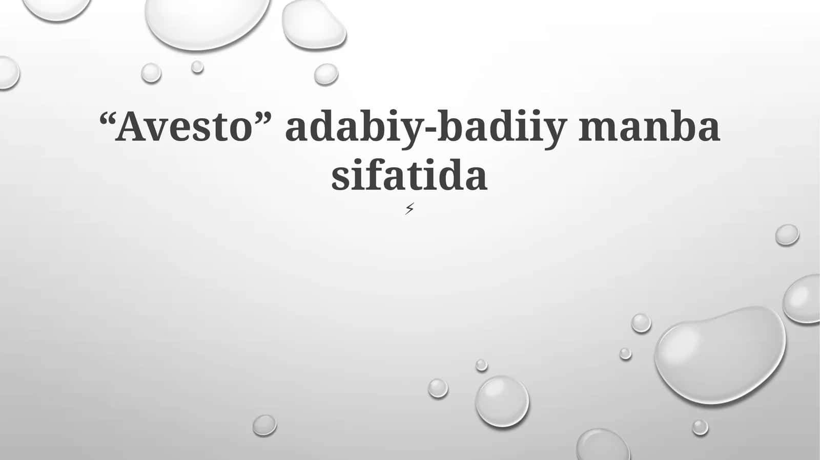 “Avesto” adabiy-badiiy manba sifatida