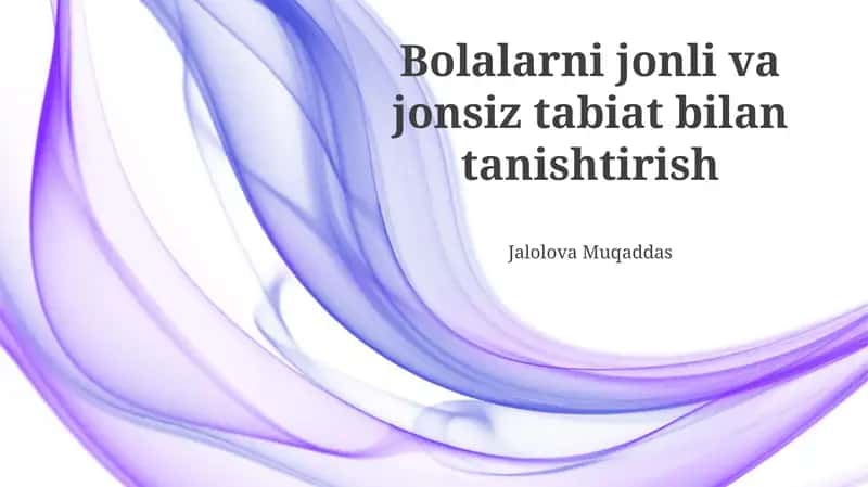O'rmon sarguzashtlari, Hayot hayoti