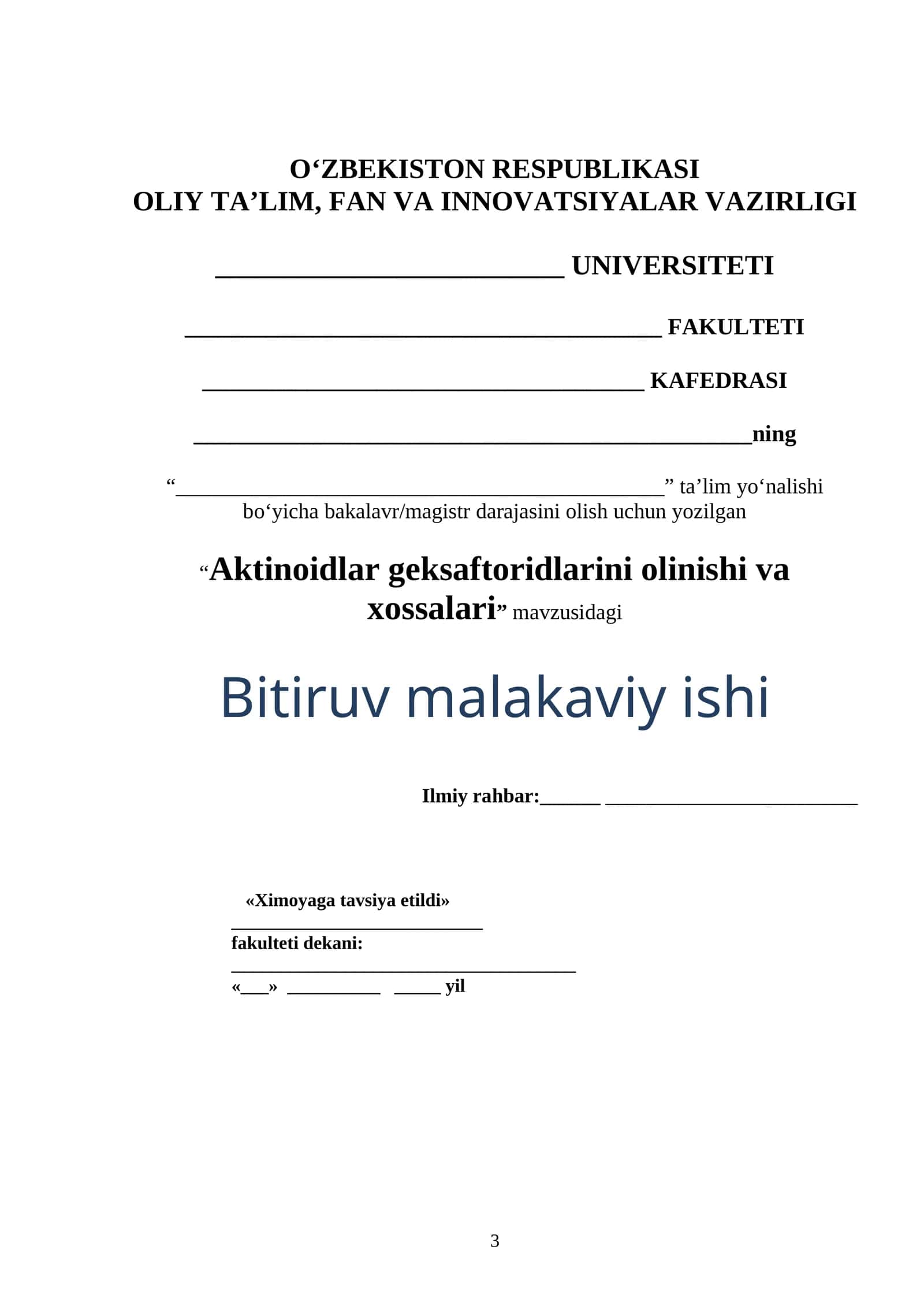Aktinoidlar geksaftoridlarini olinishi va xossalari