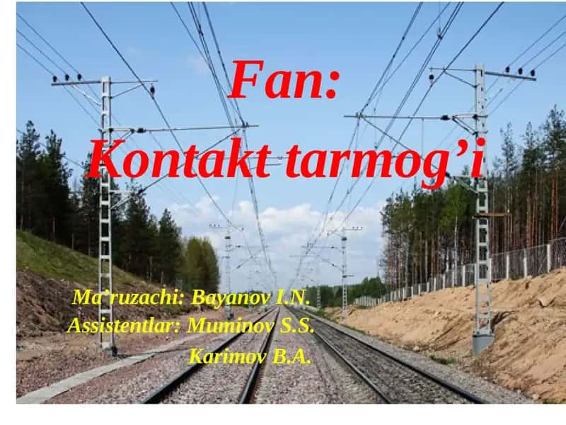 Контакттармоғи