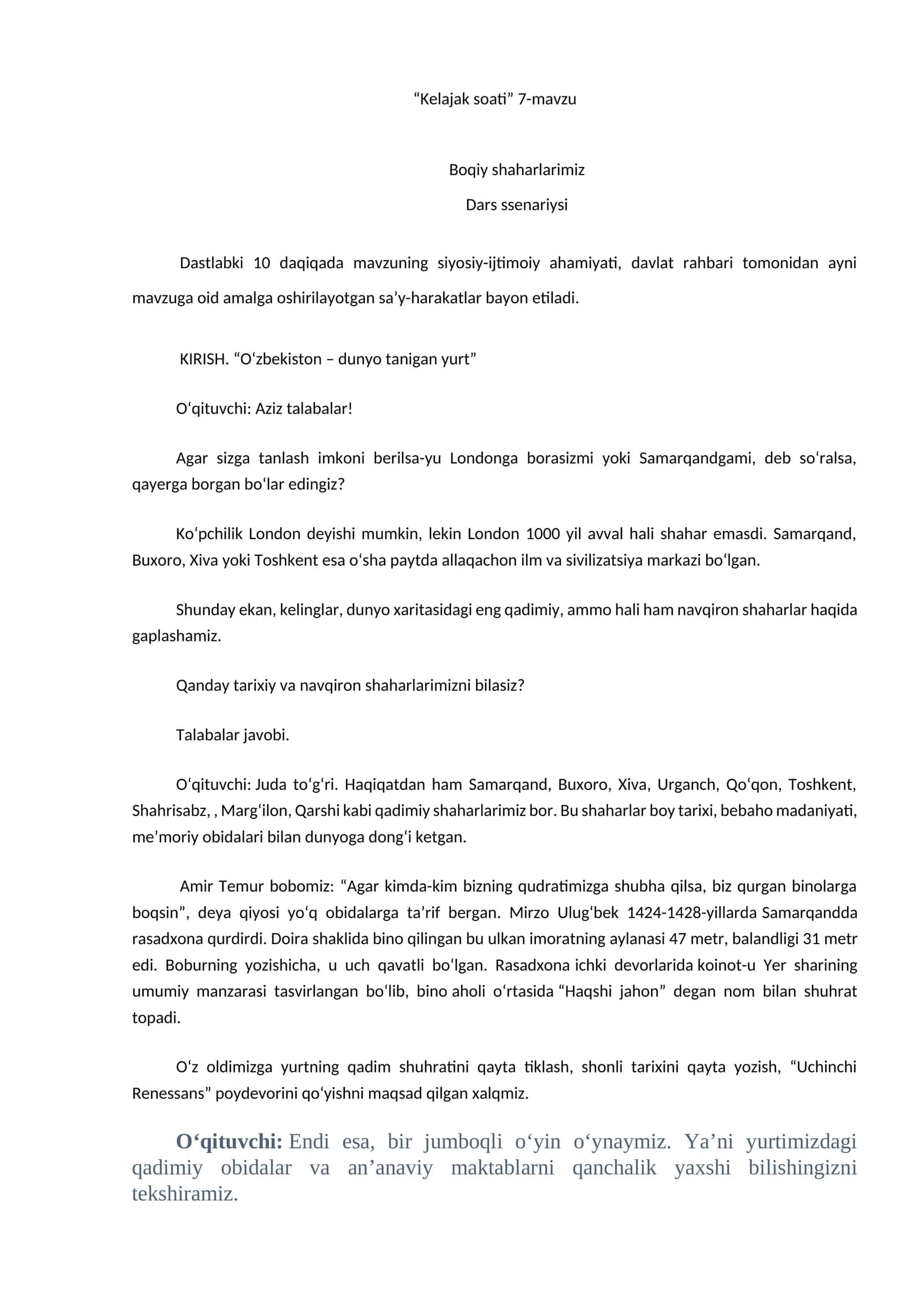 Kelajak soati 7-mavzu