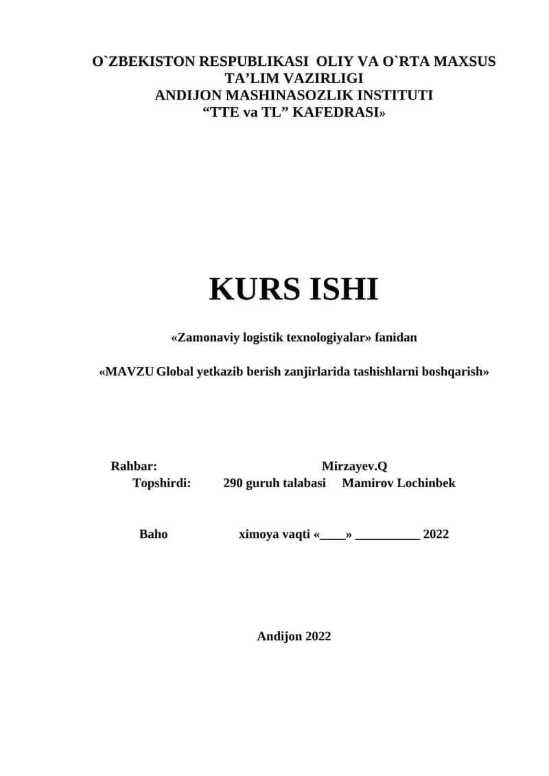 Zamonaviy logistik texnologiyalar