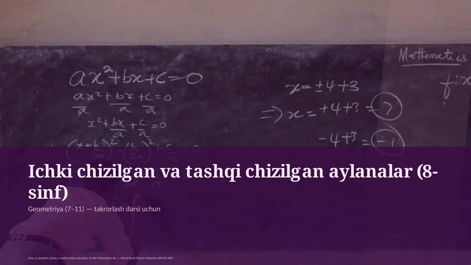 Geometriya (7–11) — takrorlash darsi uchun