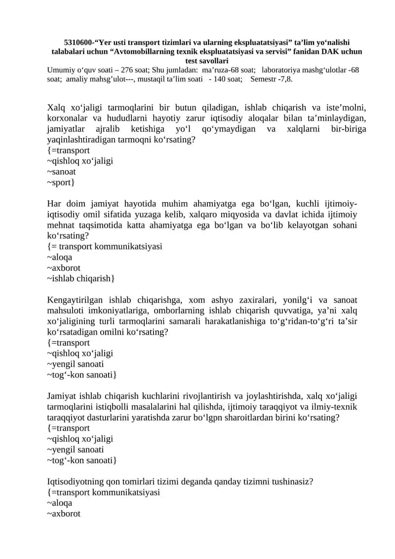 Avtomobillarning texnik ekspluatatsiyasi va servisi
