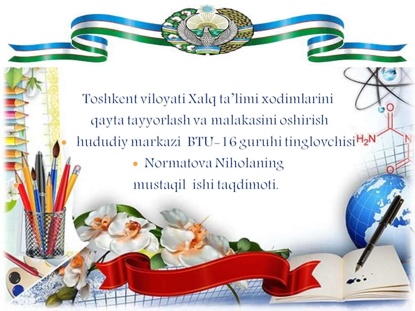 Boshlang`ich sinflarda matematika o’qitish metodlari
