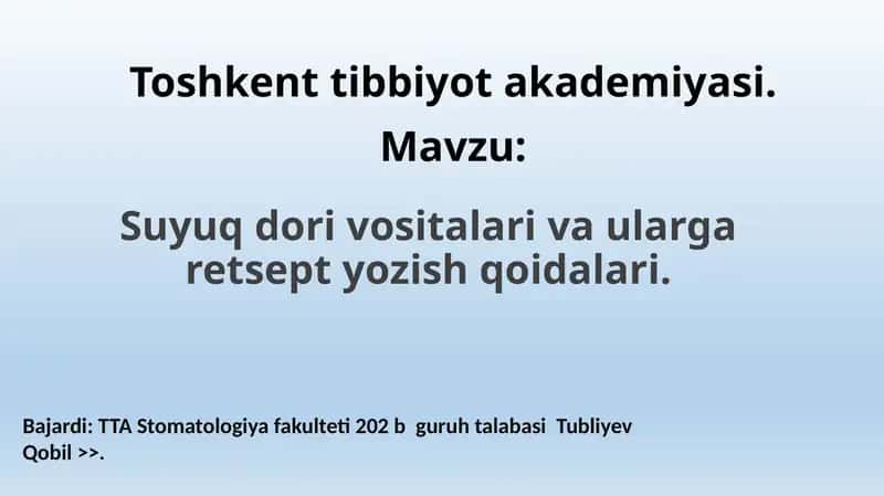 Suyuq dori vositalari va ularga retsept yozish qoidalari
