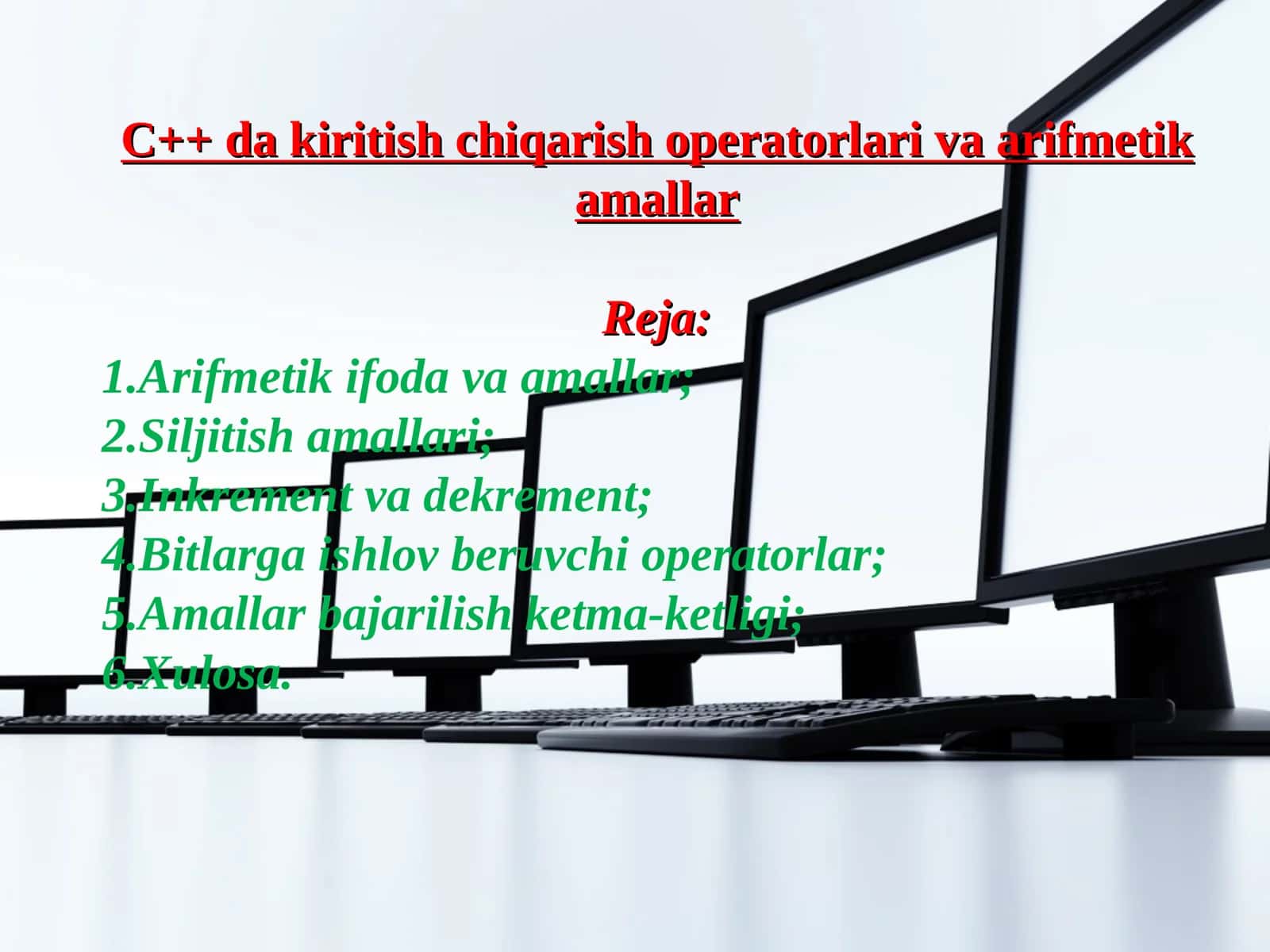 C++ da kiritish chiqarish operatorlari va arifmetik amallar
