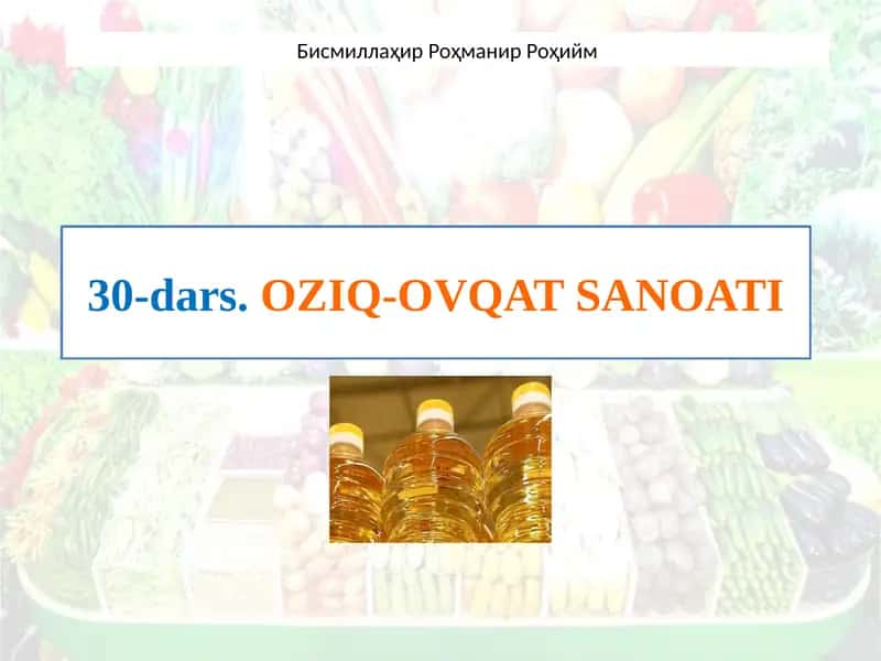 OZIQ-OVQAT SANOATI