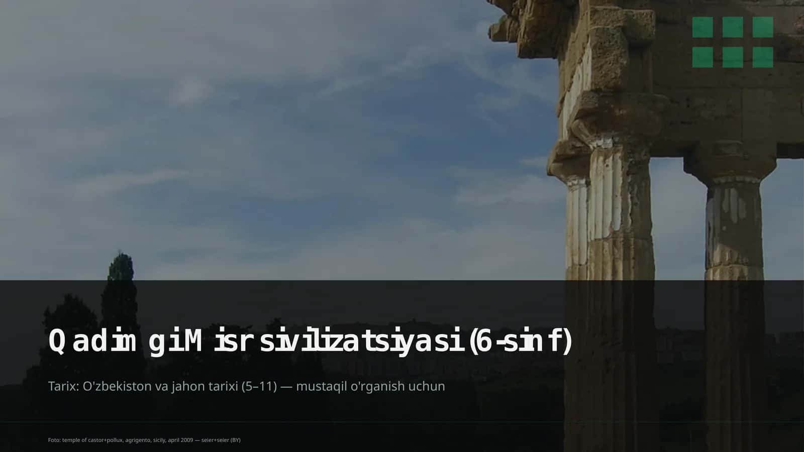 Qadimgi Misr sivilizatsiyasi (6-sinf)