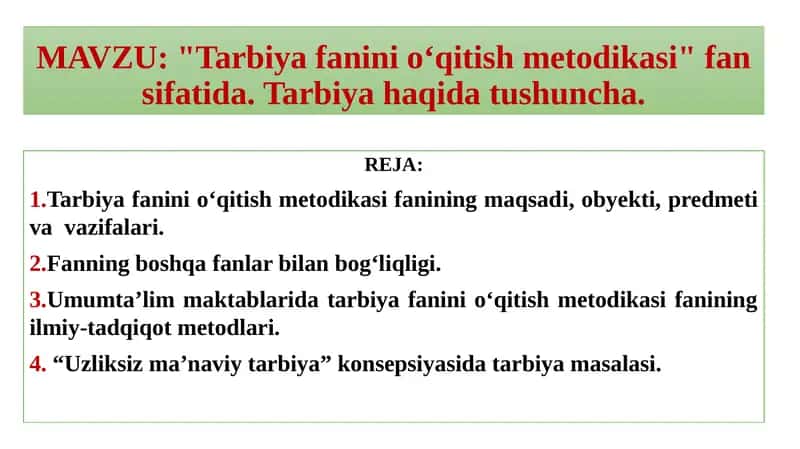 Tarbiyafaninio‘qitishmetodikasi