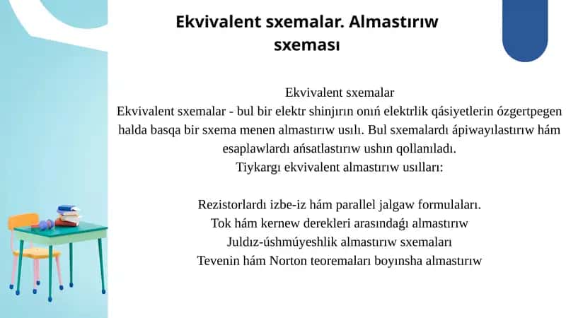 Ekvivalent sxemalar