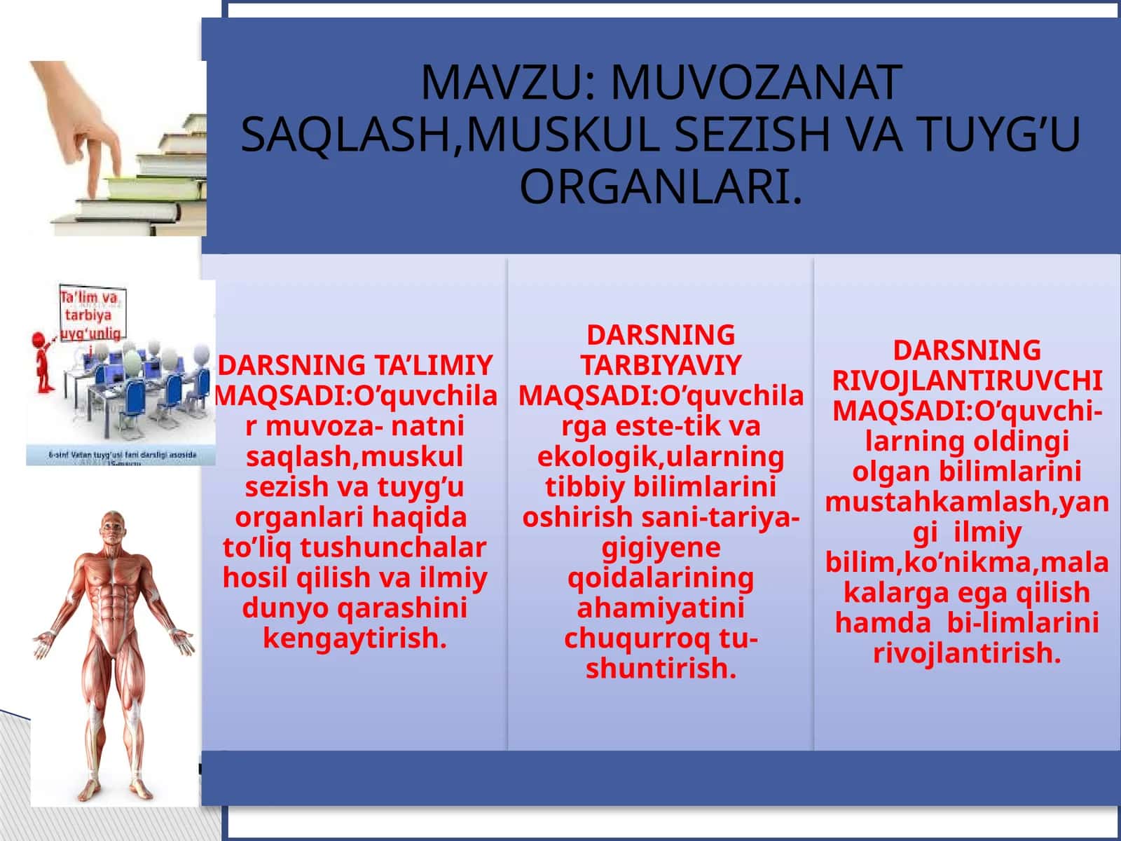Biologiya fanidan uslubiy kasblarga yo'naltirish